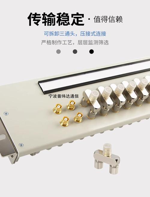 8系统ddf数字配线架 西门子配线单元满配2m头l9数配模块子架